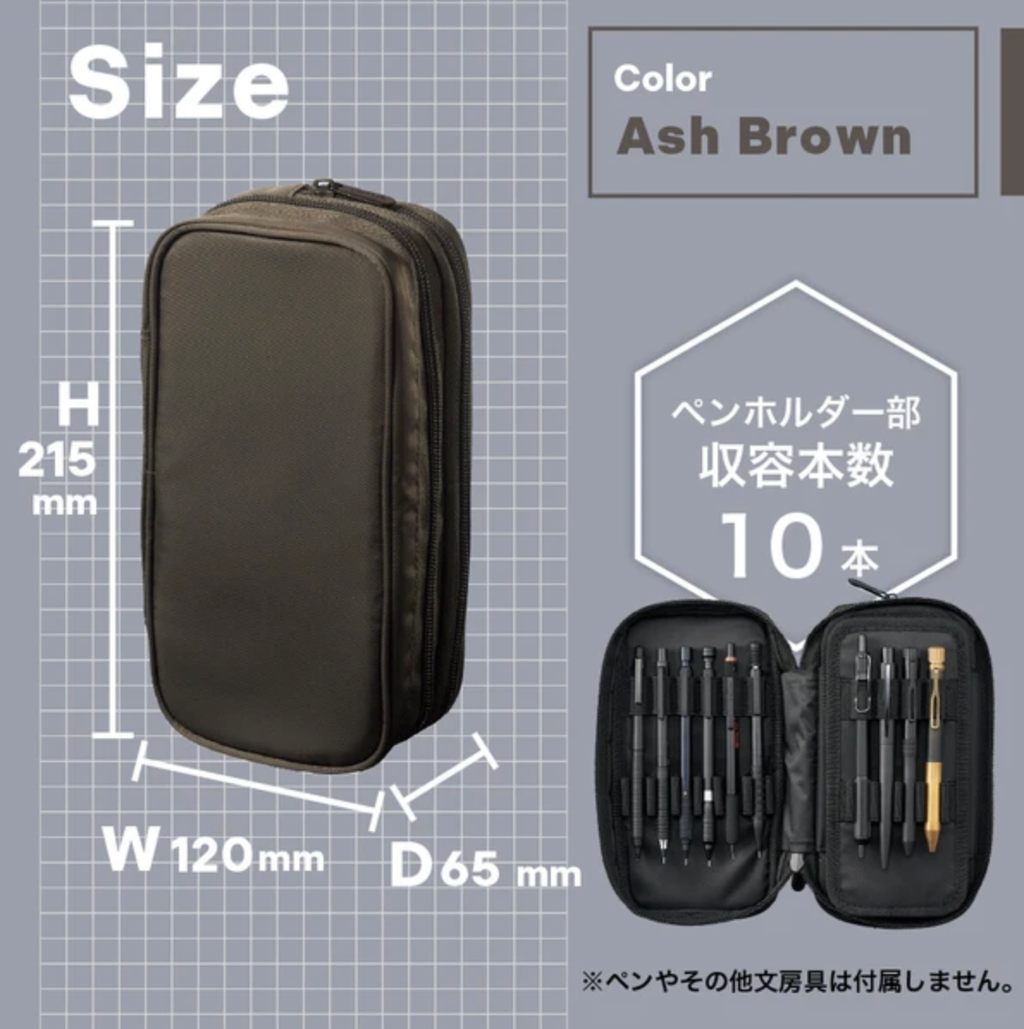 Screenshot 2026-01-06 at 2.10.51 PM