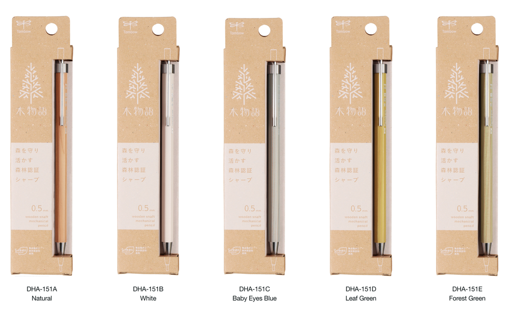 Screenshot 2026-01-20 at 10.44.22 AM