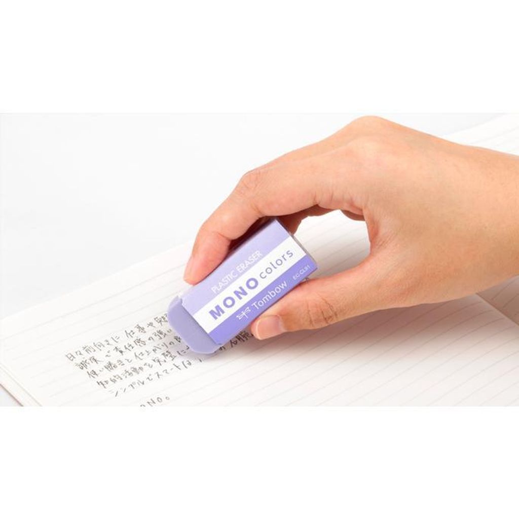 poc_05892825_2_d_20251007142009