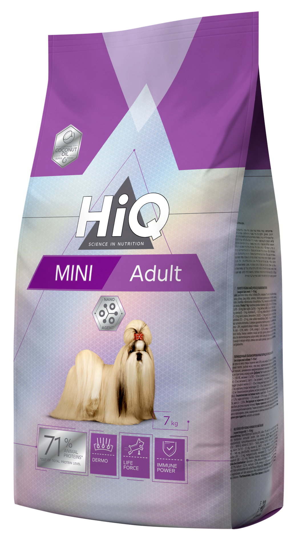 hiq mini adult