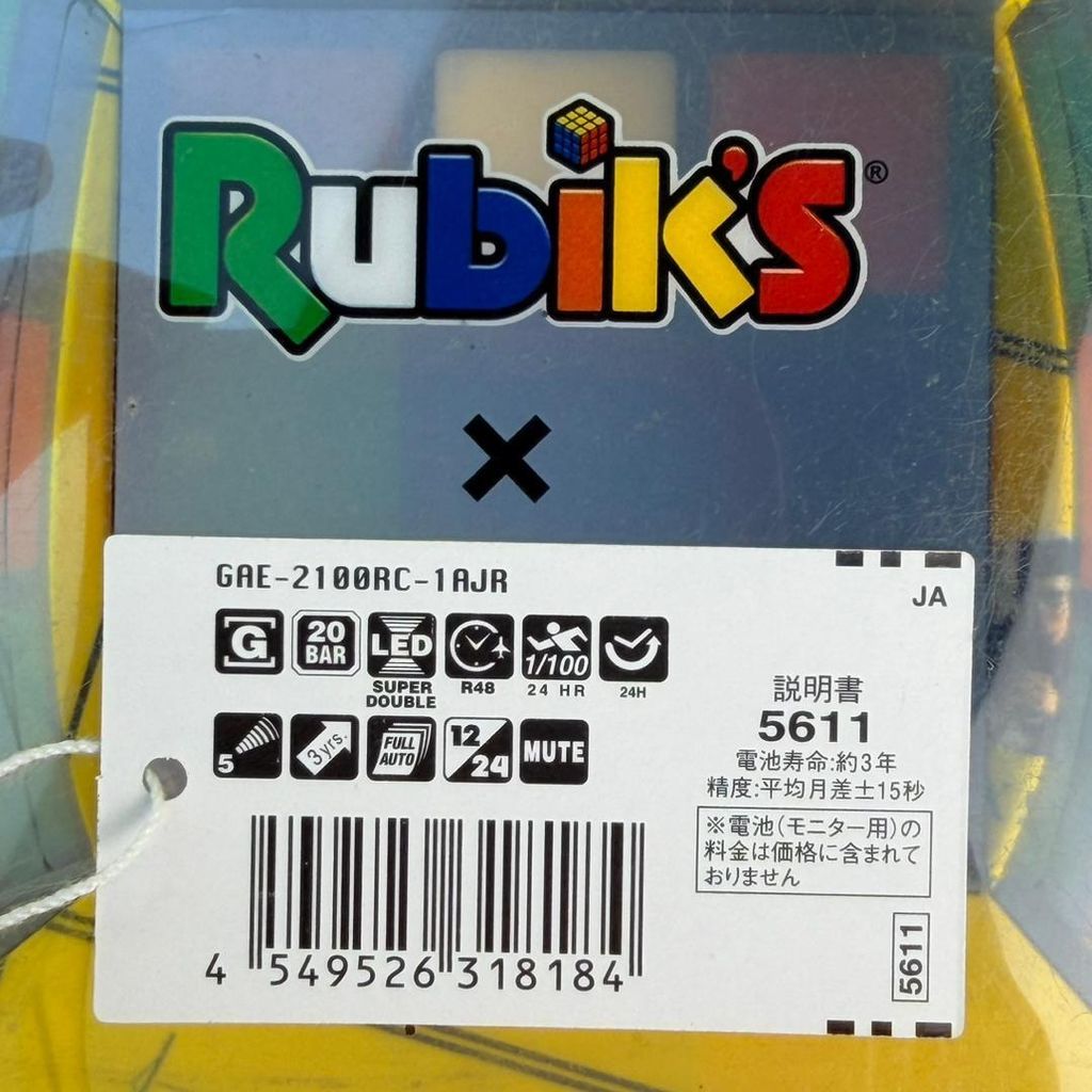 WhatsApp Image 2026-03-01 at 9.54.31 AM (3)