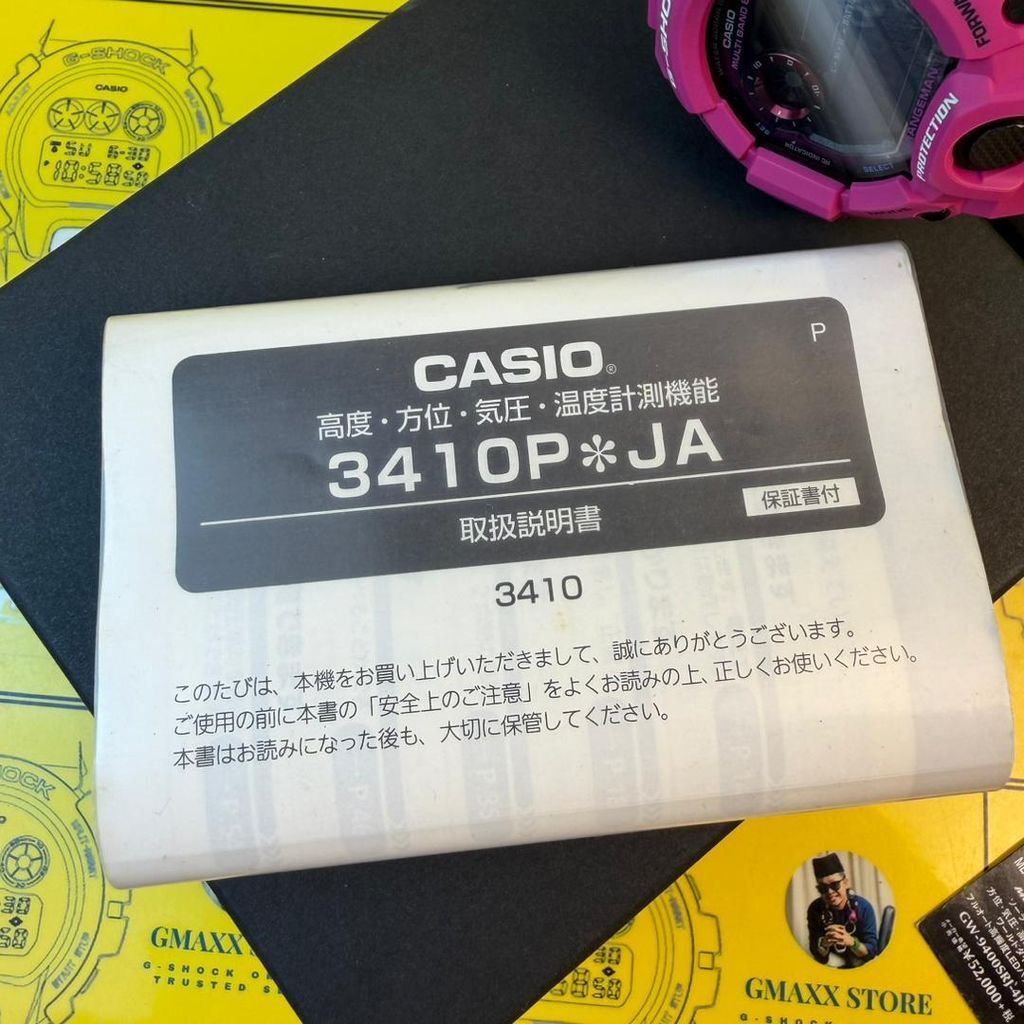 WhatsApp Image 2025-12-06 at 9.09.23 AM (1)