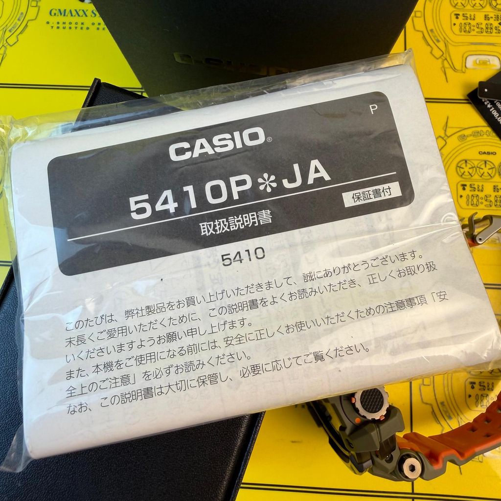 WhatsApp Image 2025-12-06 at 9.16.41 AM (7)