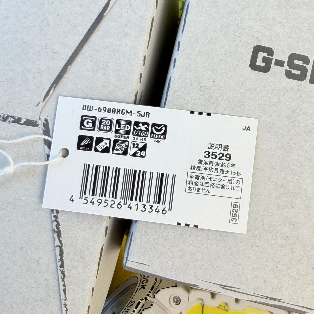 WhatsApp Image 2025-12-06 at 9.30.23 AM (9)