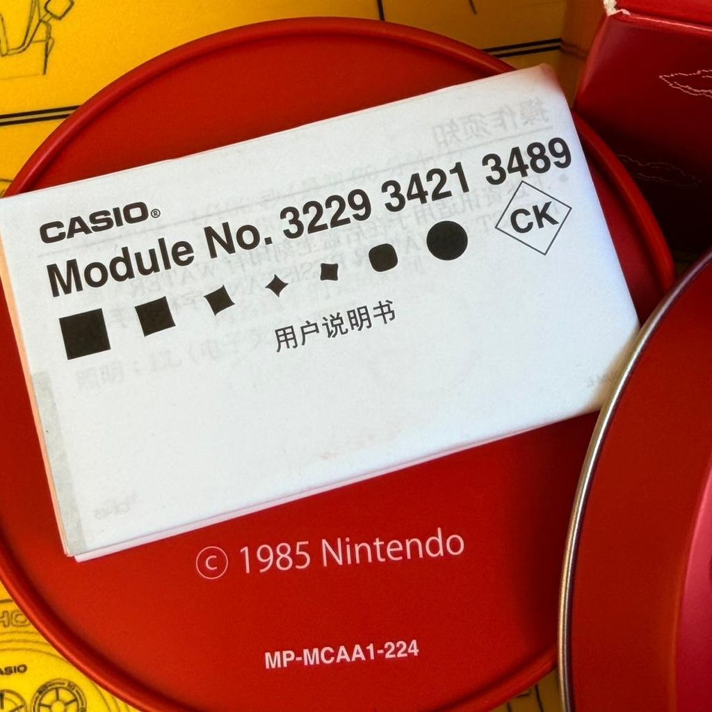 WhatsApp Image 2025-12-10 at 5.16.18 PM