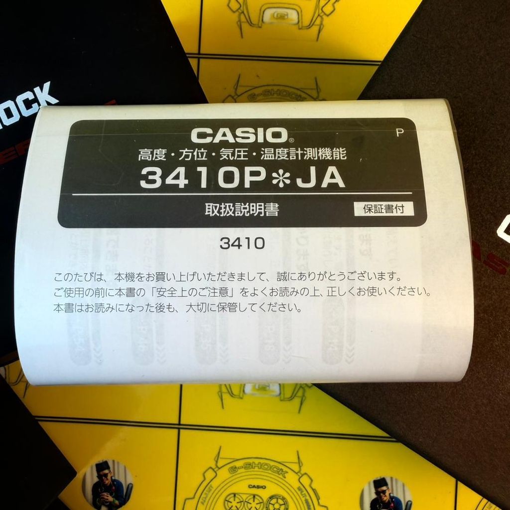 WhatsApp Image 2025-12-14 at 11.33.48 AM