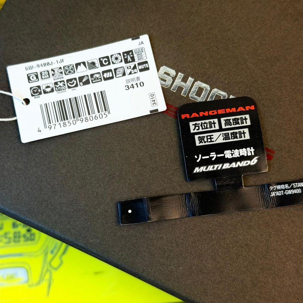 WhatsApp Image 2025-12-14 at 11.33.48 AM (2)