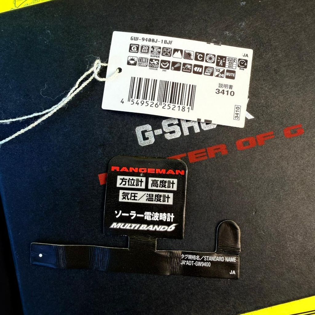 WhatsApp Image 2025-12-14 at 11.35.20 AM