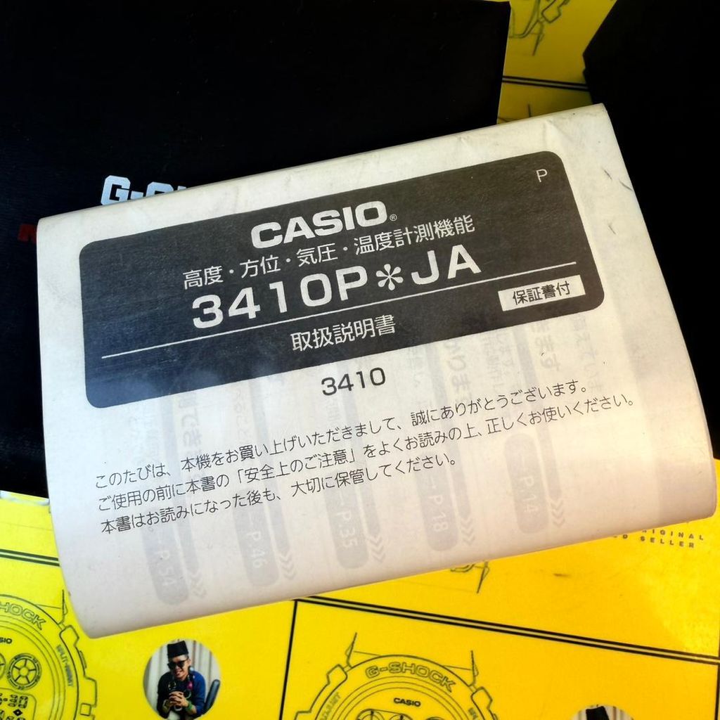 WhatsApp Image 2025-12-14 at 11.35.19 AM (2)