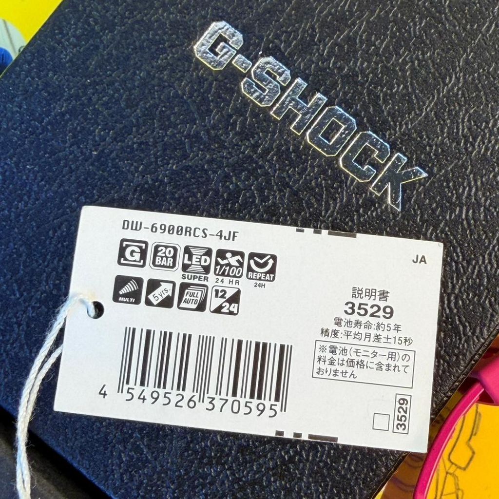 WhatsApp Image 2025-12-29 at 3.12.05 PM-3