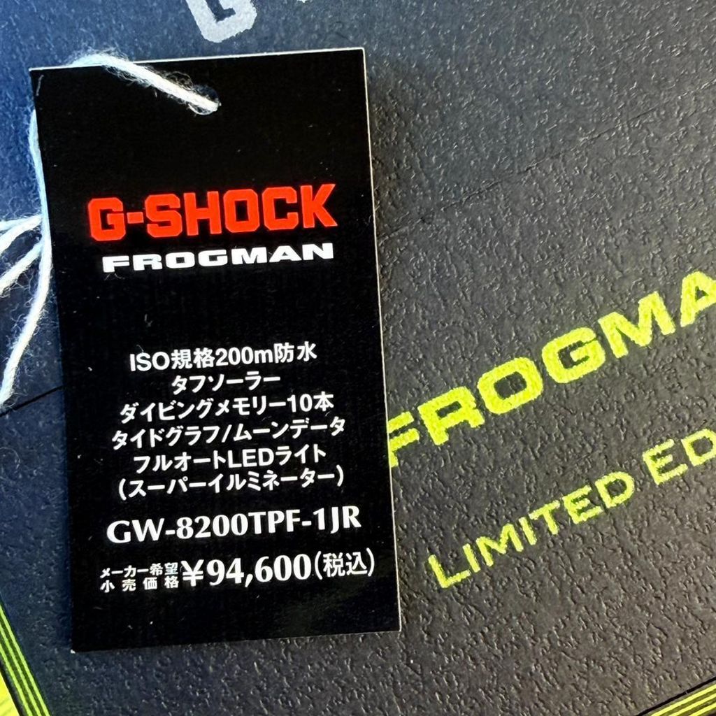 WhatsApp Image 2025-12-29 at 12.17.44 PM-3