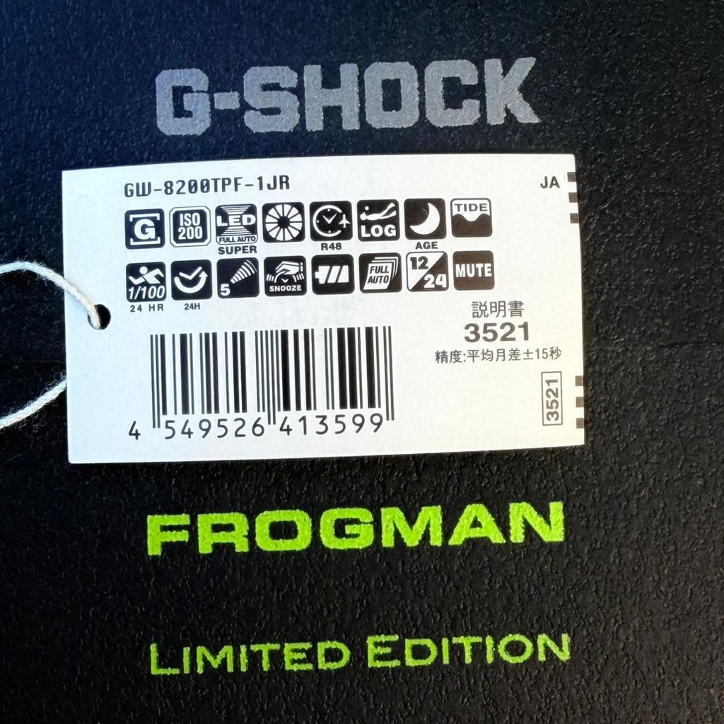 WhatsApp Image 2025-12-29 at 12.17.45 PM