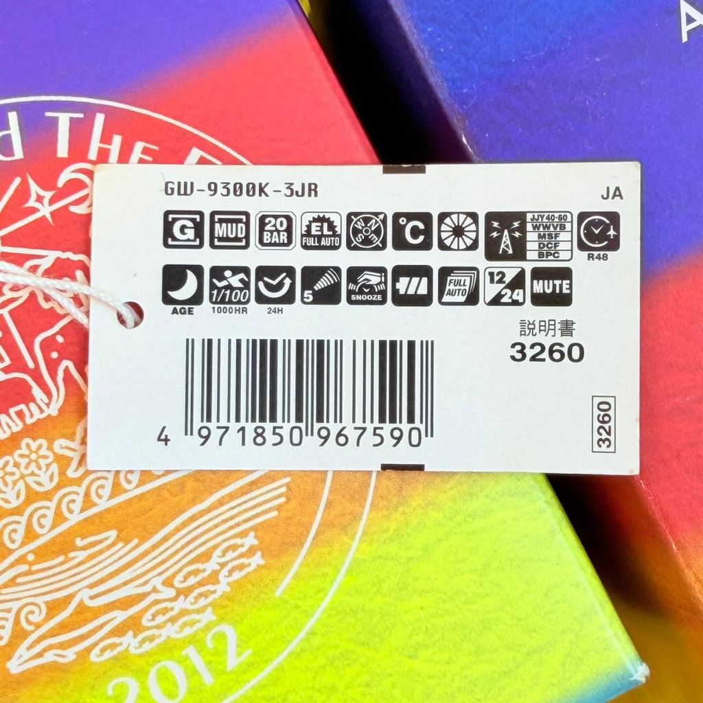 WhatsApp Image 2025-12-29 at 12.22.17 PM