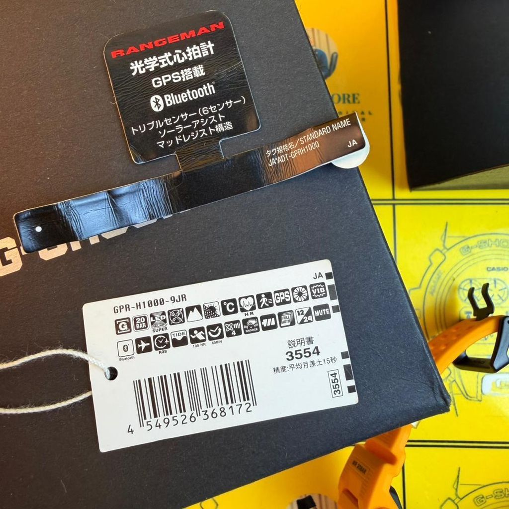 WhatsApp Image 2025-12-29 at 12.24.12 PM-3