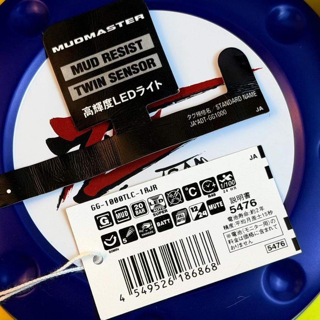 WhatsApp Image 2025-12-29 at 12.32.29 PM-4