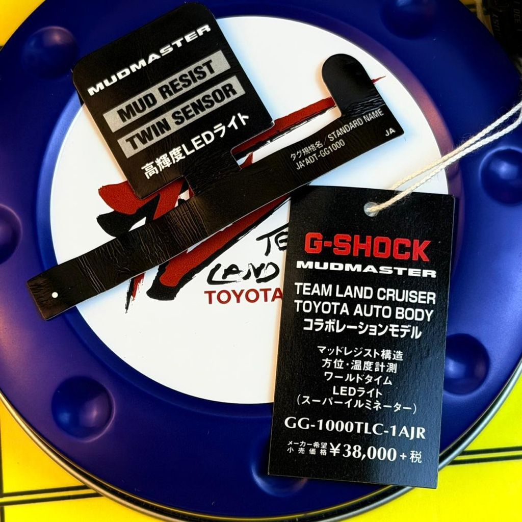 WhatsApp Image 2025-12-29 at 12.32.29 PM-3