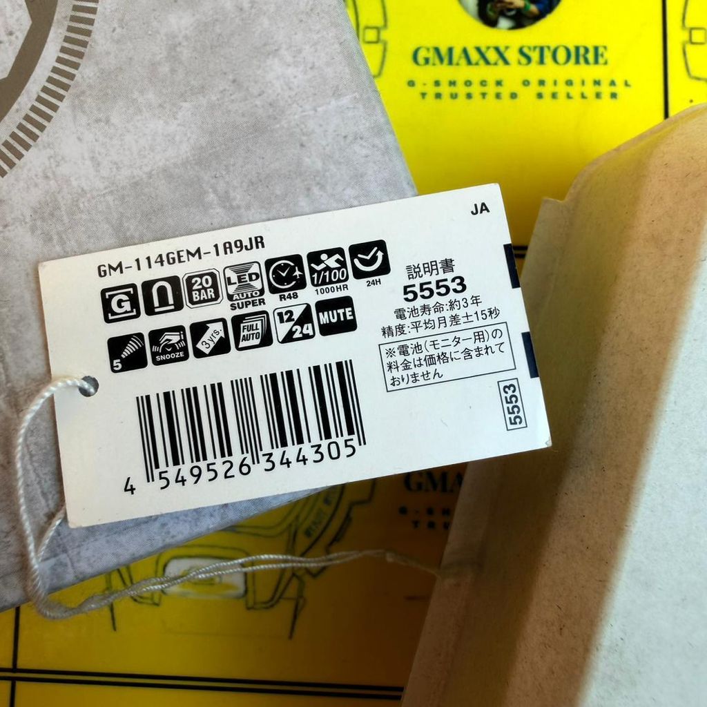 WhatsApp Image 2025-12-29 at 12.38.21 PM