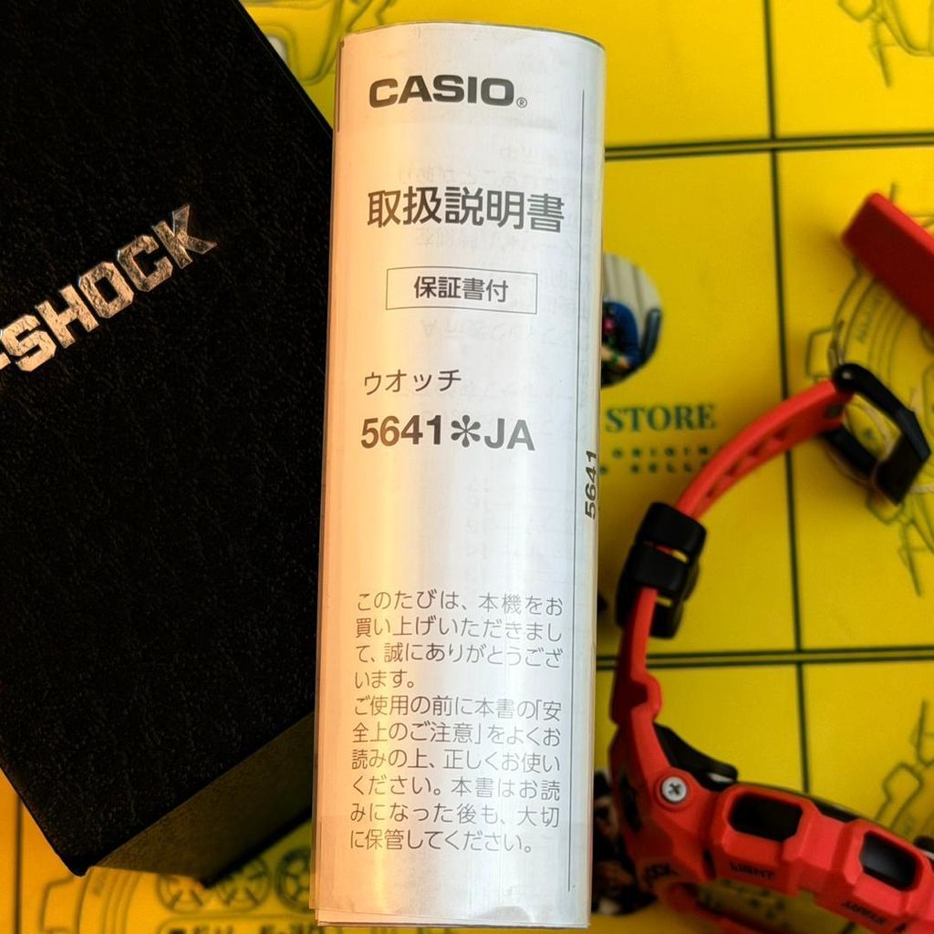 WhatsApp Image 2025-12-29 at 12.42.00 PM