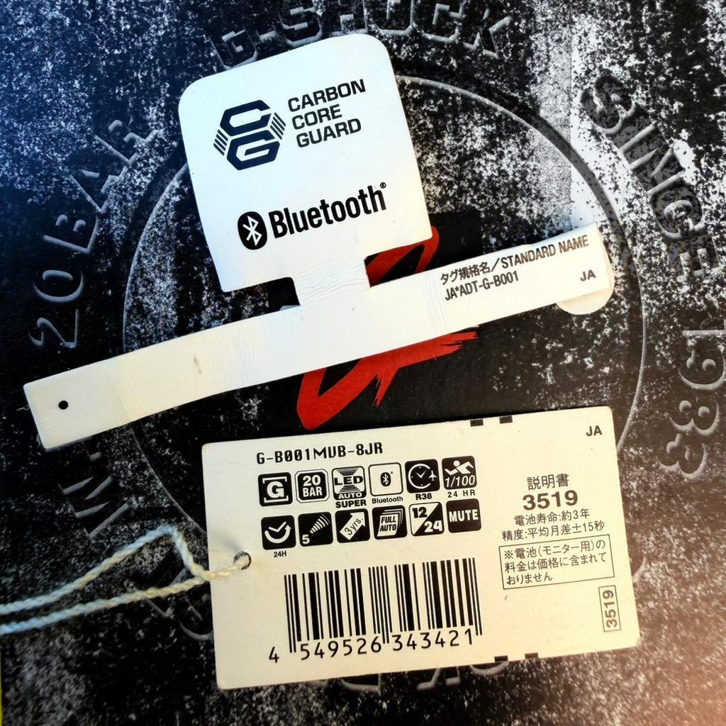 WhatsApp Image 2025-12-29 at 2.47.05 PM (1)