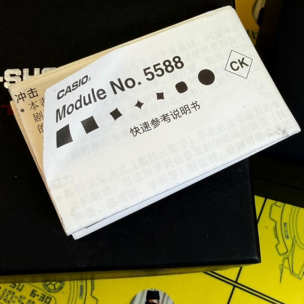 WhatsApp Image 2026-01-08 at 4.40.20 PM-3