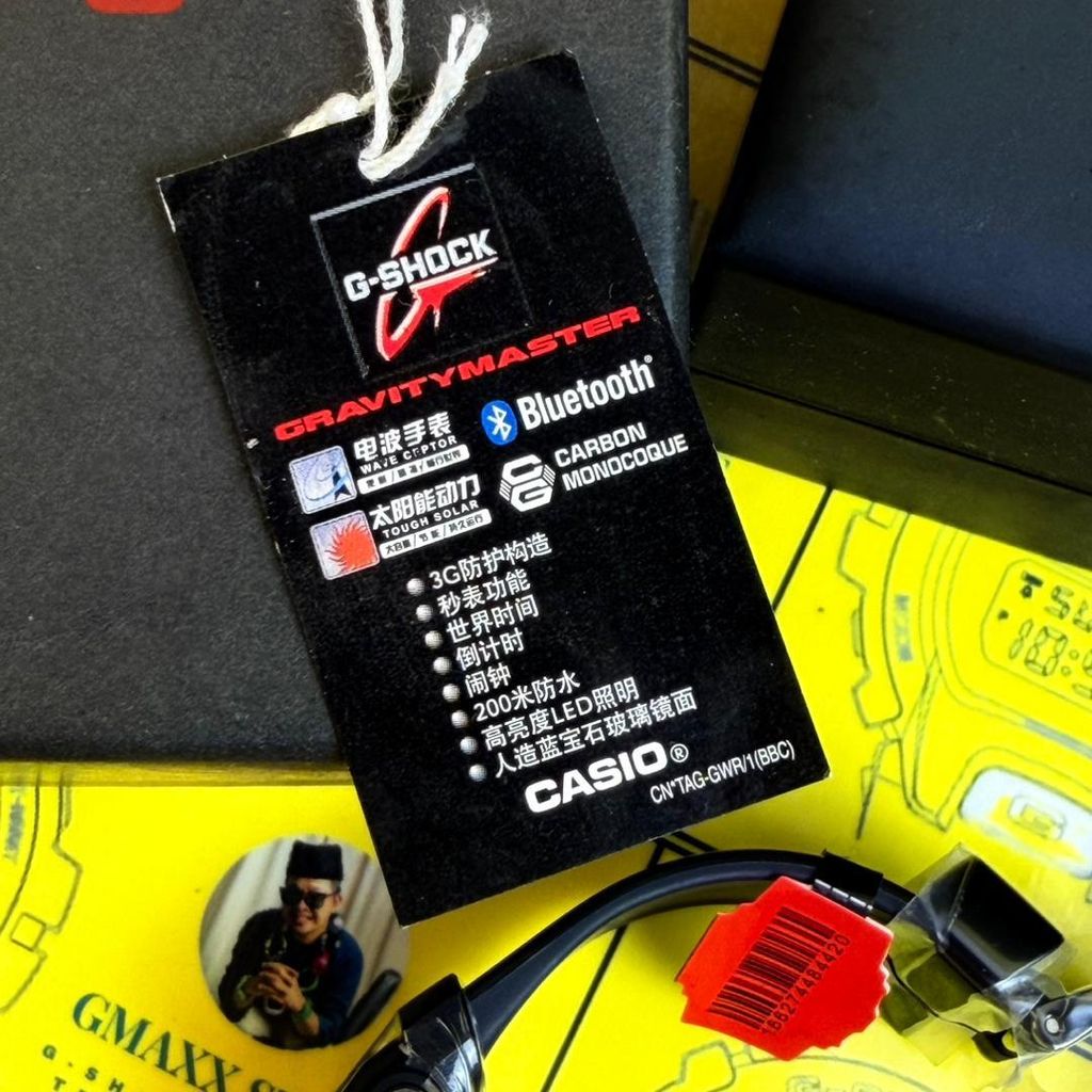 WhatsApp Image 2026-01-08 at 4.40.20 PM-4