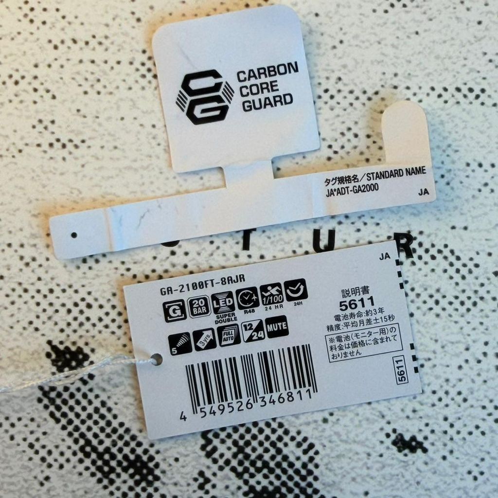 WhatsApp Image 2026-01-09 at 6.31.57 AM