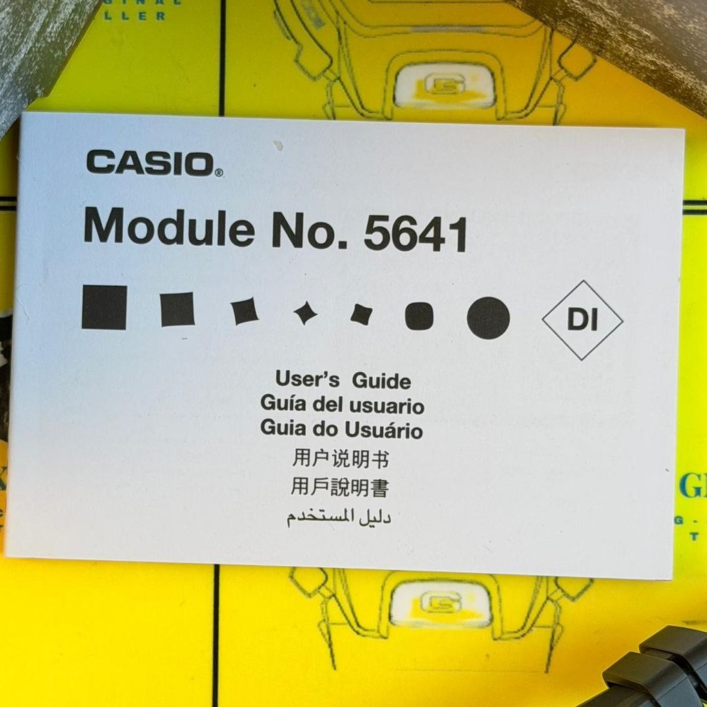 WhatsApp Image 2026-01-09 at 7.17.32 AM