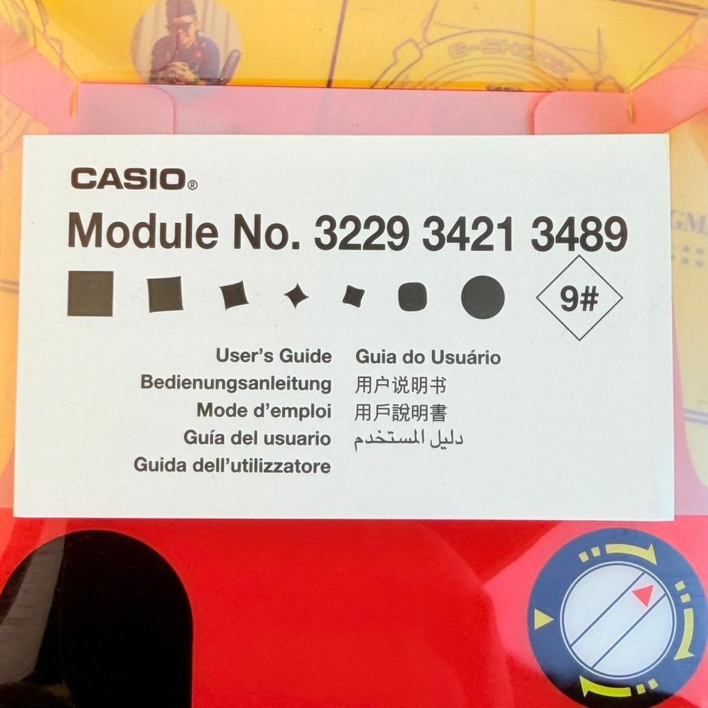 WhatsApp Image 2026-01-22 at 11.36.29 AM (3)