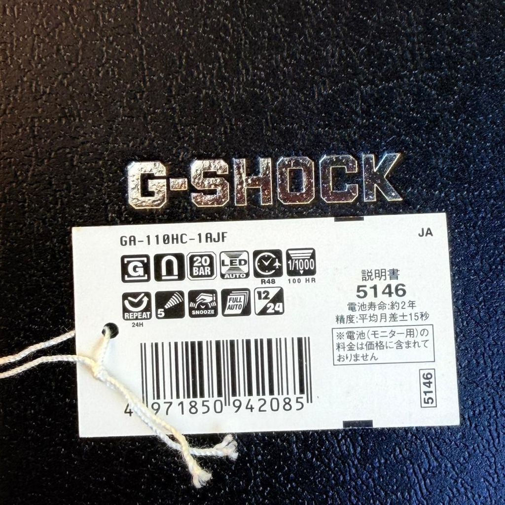 WhatsApp Image 2026-01-22 at 11.46.54 AM (1)