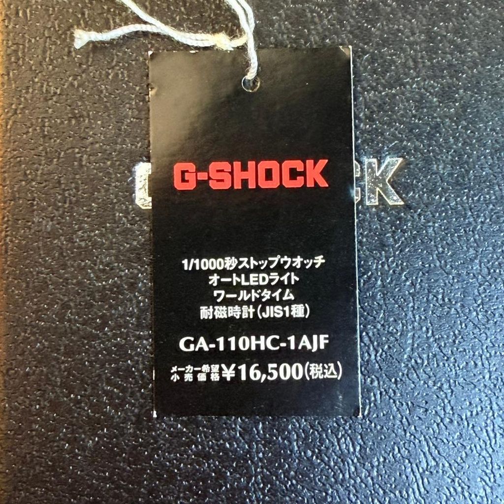 WhatsApp Image 2026-01-22 at 11.46.54 AM