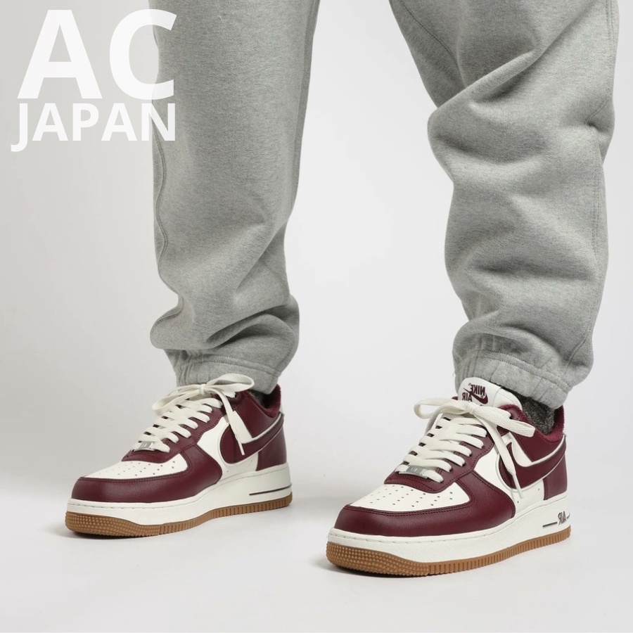 Nike Air Force 1 07 LV8 酒紅色 男鞋 女鞋 滑板鞋 休閒鞋 DQ7659-102