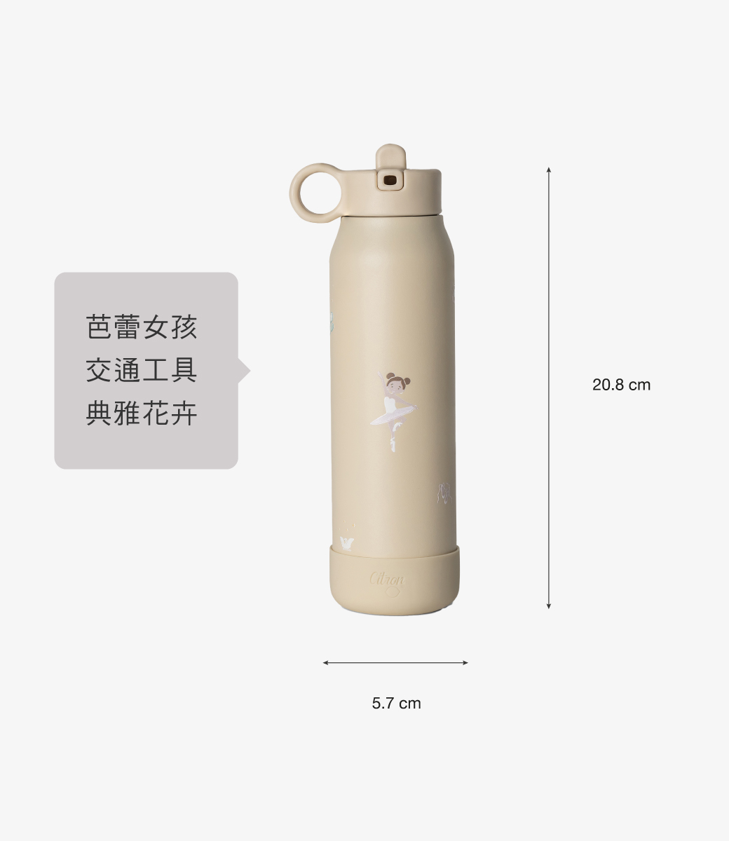 Water_Bottle-350ml-07