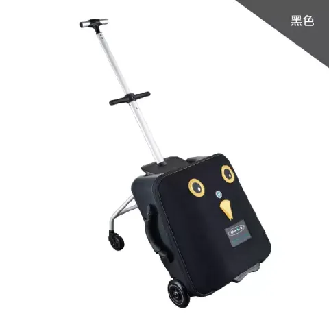 LuggageEazy-070 (1)