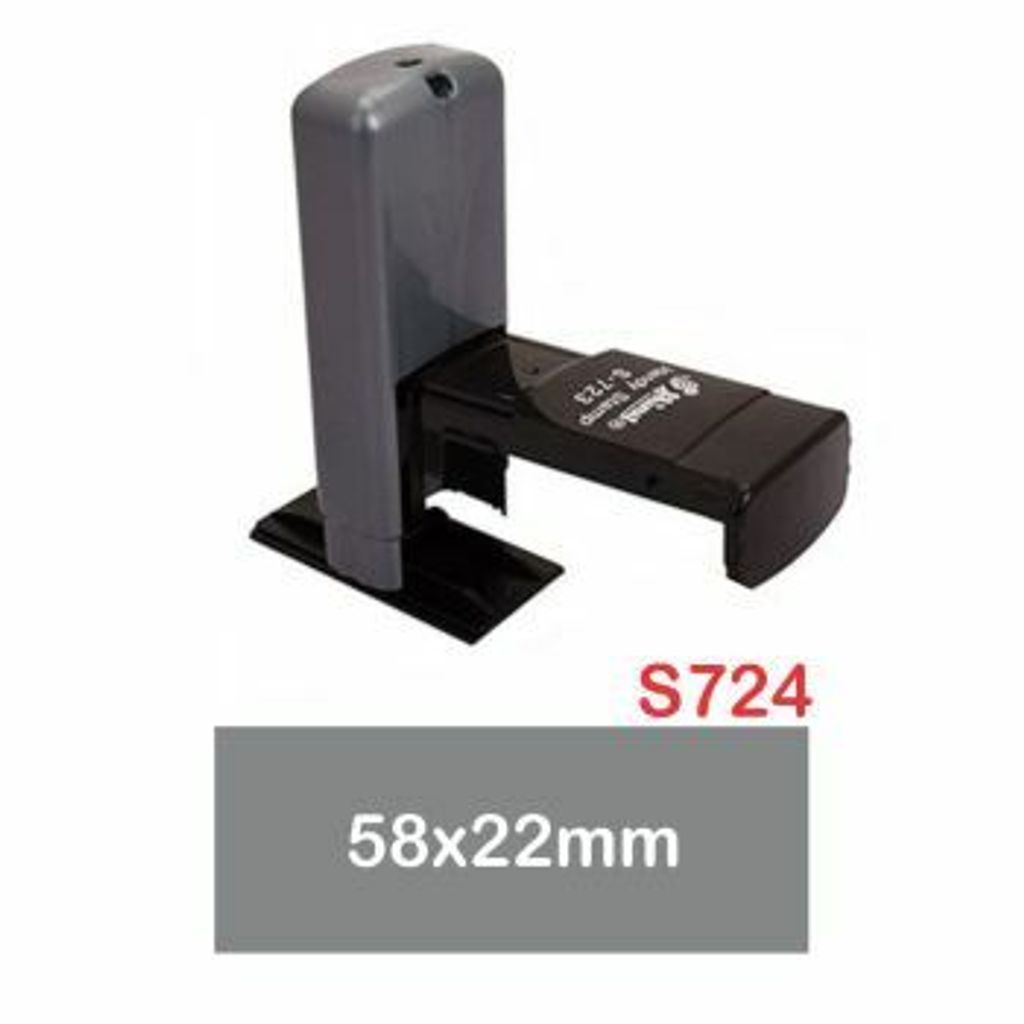 Shiny-S724-Custom-Handy-Pocket-Stamp-58-x-22mm.jpeg