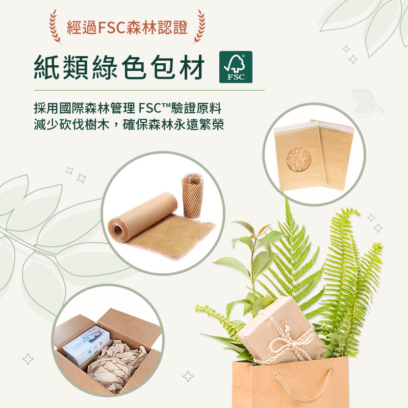 寧泰線上購物SHOP | 