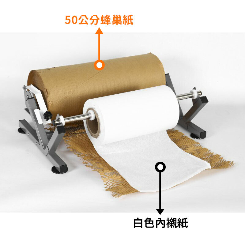 蜂巢紙架說明