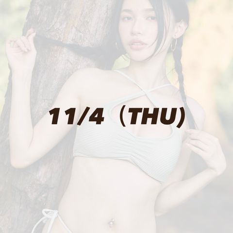 1148CDC2-7F5F-4401-AD3E-9B67798FE7EC