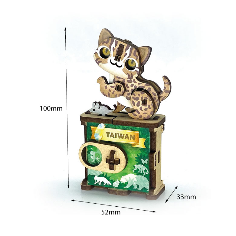 Leopard_Cat_Puzzle_Scale.jpg