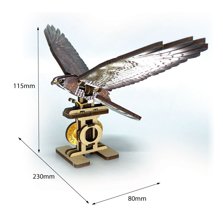 MC-015 灰面鵟鷹Grey-Faced Buzzard – Fuumas Puzzle