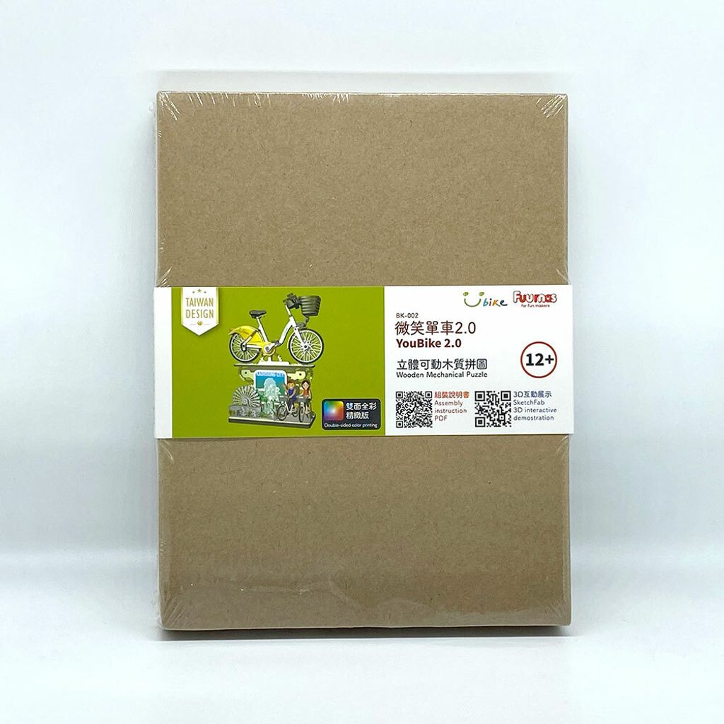 BK-002_4.jpg