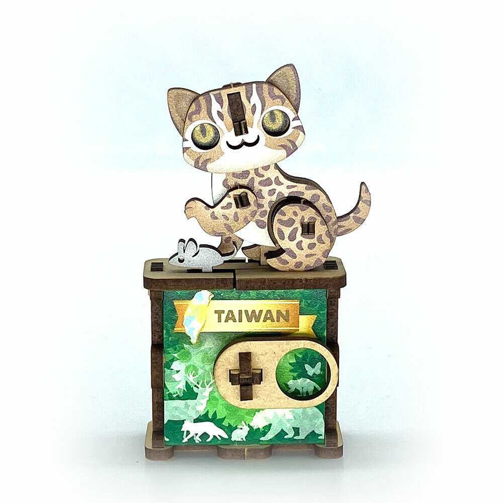 MC-004 石虎Leopard Cat – Fuumas Puzzle MC-004 石虎Leopard Cat – Fuumas Puzzle