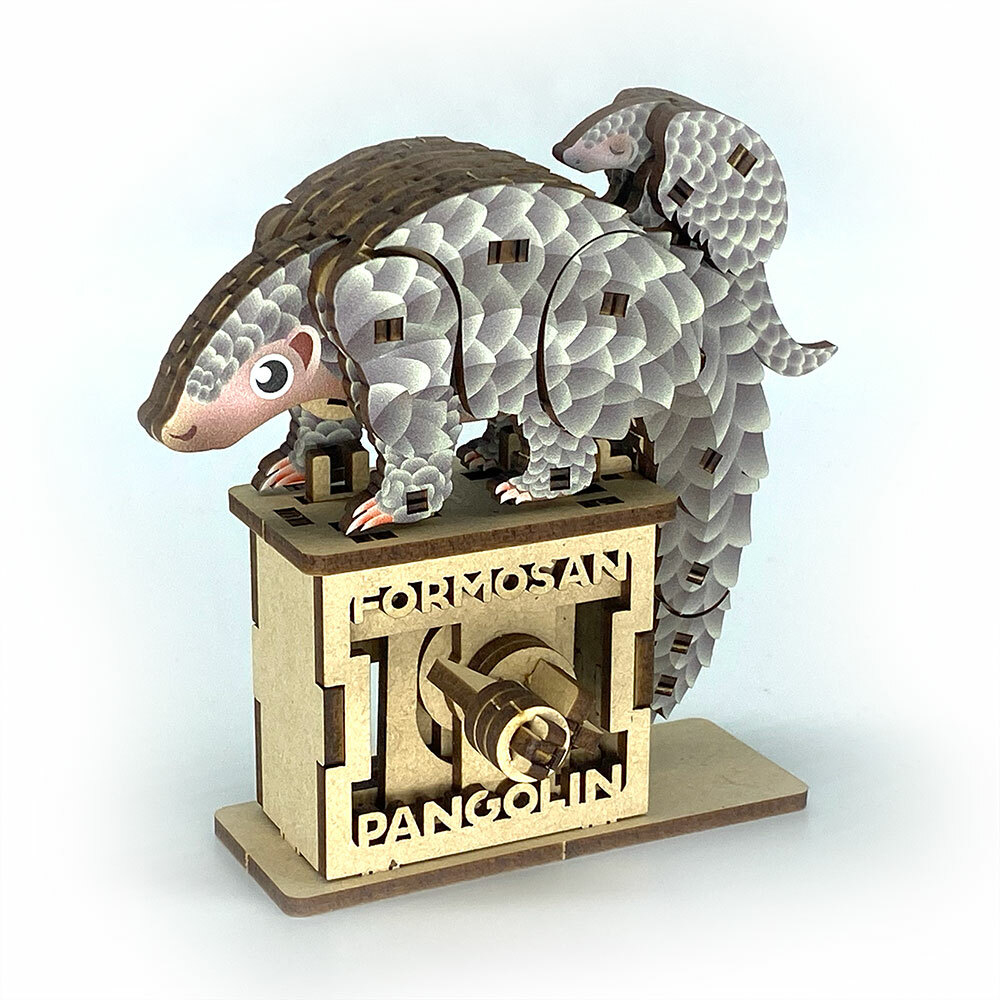 MC-018 台灣穿山甲Formosan Pangolin – Fuumas Puzzle