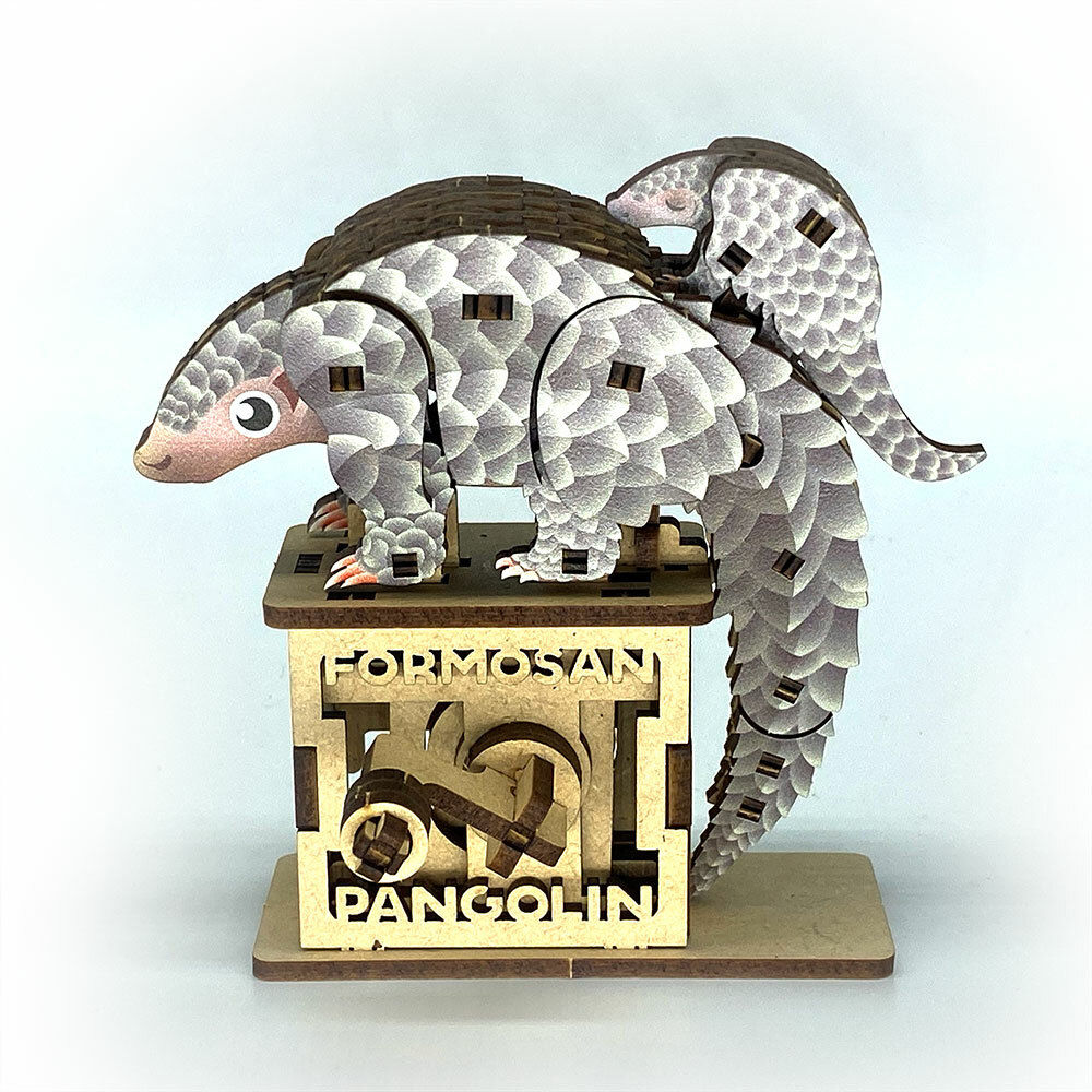 MC-018 台灣穿山甲Formosan Pangolin – Fuumas Puzzle