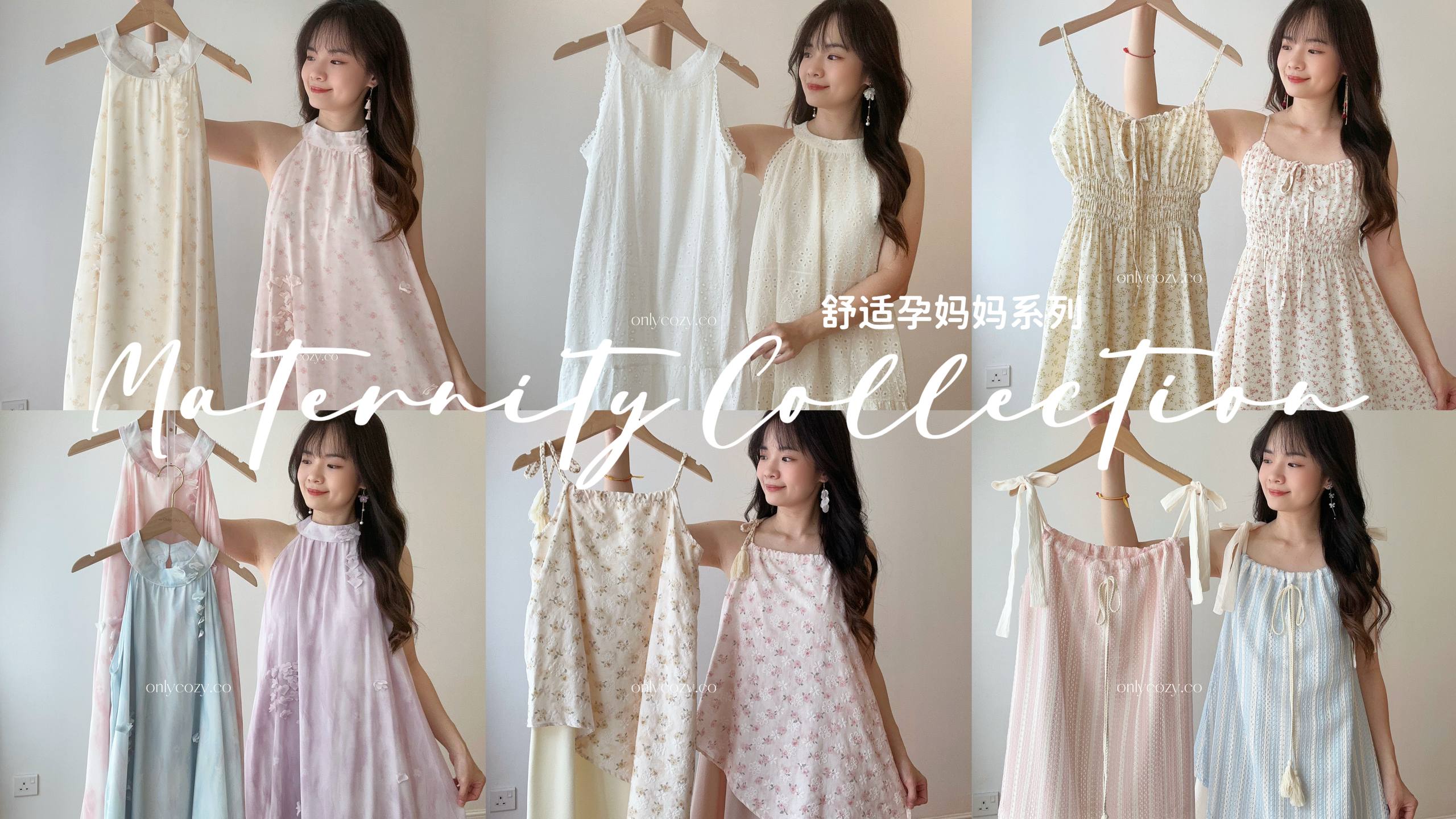  | ONLYCOZY.CO Official | Malaysia Fairy Dress Store 👗