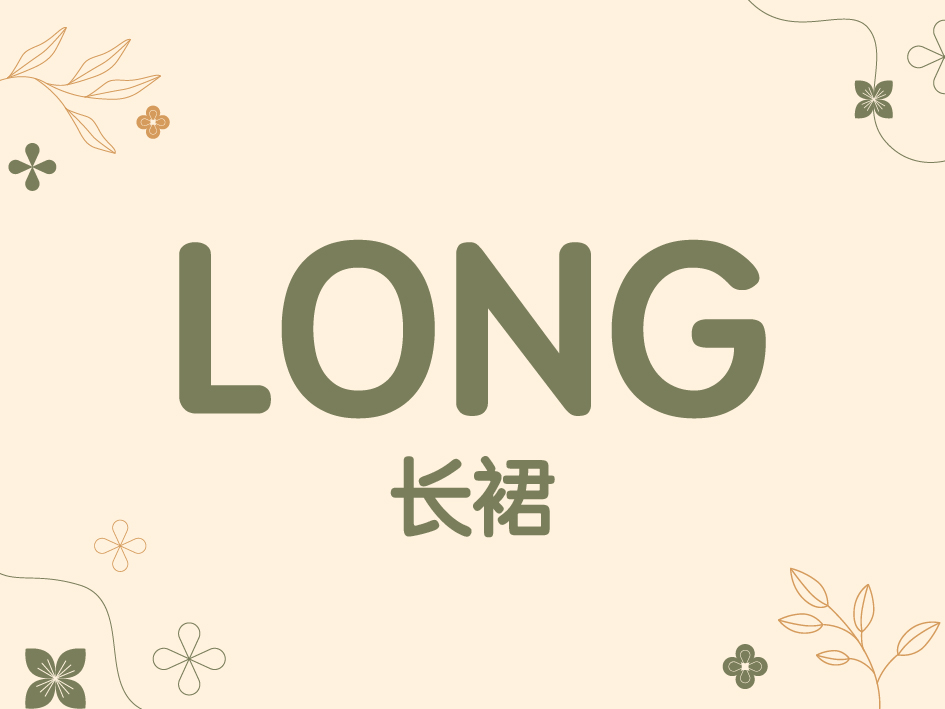 240426_Collection Cover Design -01