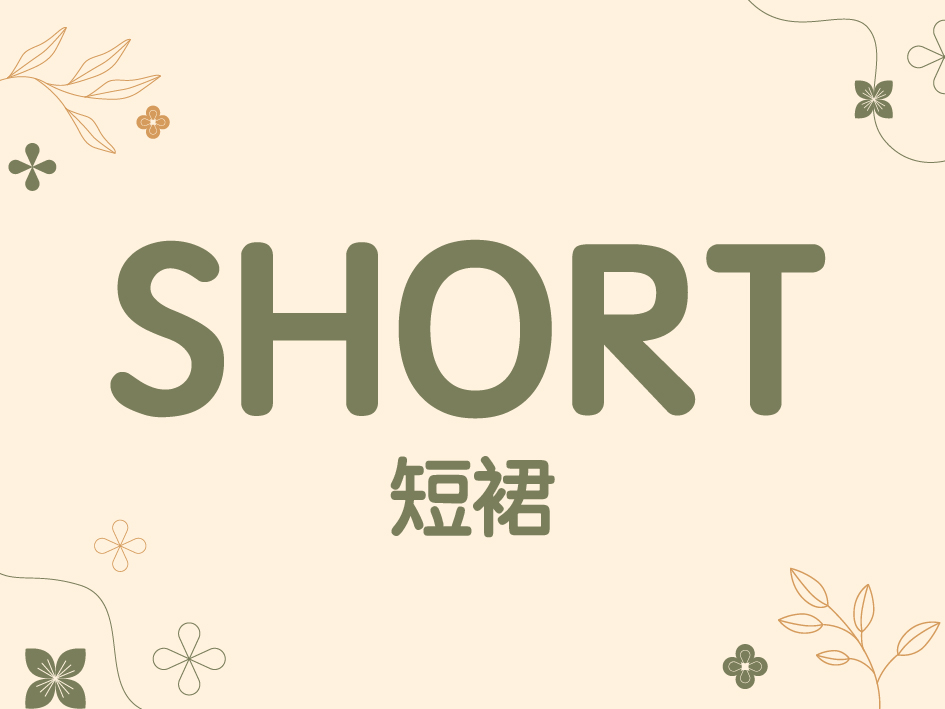 240426_Collection Cover Design -02