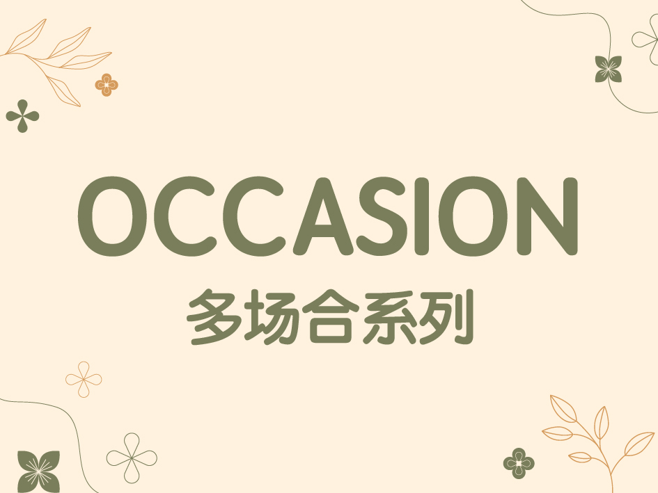 240426_Collection Cover Design -04