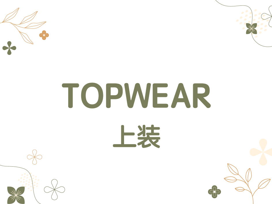 240426_Collection Cover Design -10