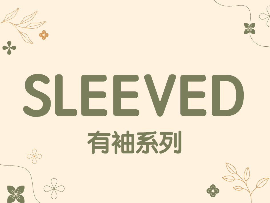 240426_Collection Cover Design -14