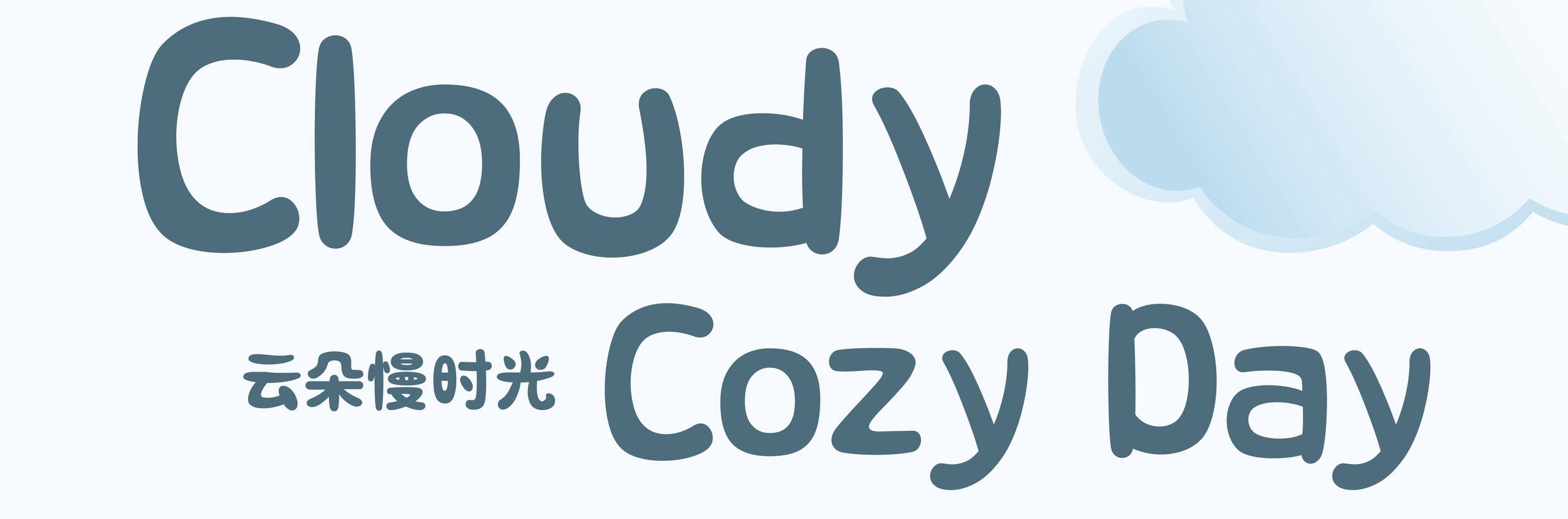 Cloudy Cozy Day 2026 | Bukit Jalil Dress Event in Malaysia (5% OFF + Free Gifts)